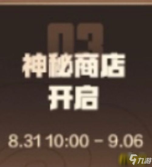 tga lol直播 英雄联盟2020nest直播