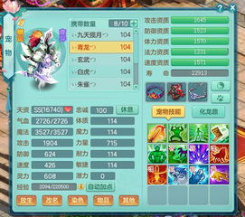 变形金刚1免费观看完整版 变形金刚1免费观看完整版国语版