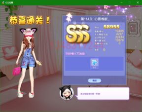 nba2k13王朝选秀 2k13王朝模式十大妖人