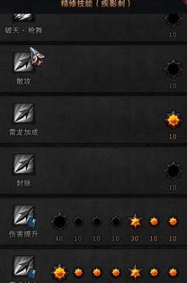 古墓丽影崛起20周年版有什么区别 古墓丽影崛起二十周年版 区别