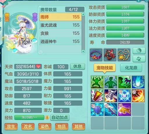 使命召唤19手游自制版 使命召唤19手游自制版下载