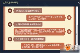 超大型游戏有哪些 大型エロゲ游戏汉化版下载