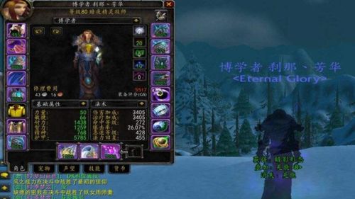 2020年回合制端游有哪些? 端游回合制游戏排行榜前十名