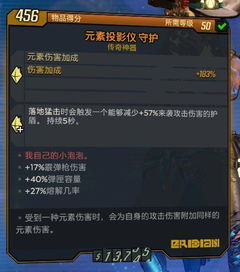 暗黑2如何刷装备效率最高（暗黑2去哪儿刷装备）