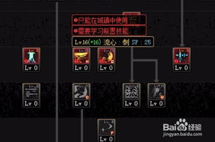 找单机手游的app 找单机游戏用哪个app