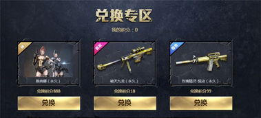 热门手机游戏大全 热门手机游戏排行榜