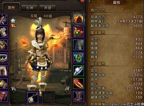 足球世界杯2022赛程表中国 足球世界杯2022赛程表