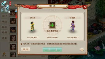 人生重开模拟器网页版 人生重开模拟器最新网页版