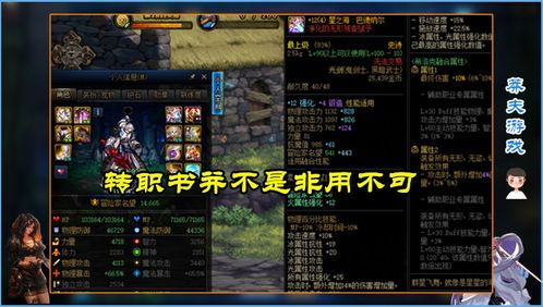 王者荣耀国际服下载手机版 王者荣耀国际服下载手机版怎么下载