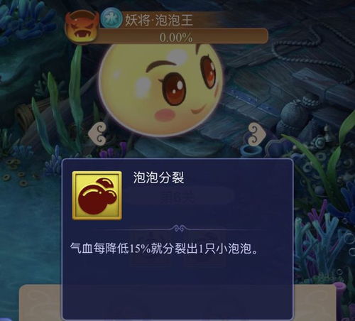 天谕光刃技能加点攻略 天谕光刃技能加点