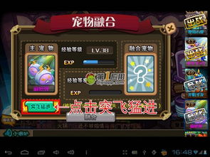 cf巴雷特毁灭 cf巴雷特毁灭星空皮肤怎么获得