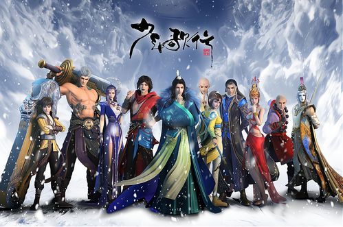 东方project游戏资源 东方projectios