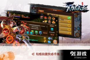 街头霸王人物实力排名 街头霸王中谁最厉害