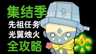 酒馆战棋6星卡图鉴 酒馆战旗6星卡