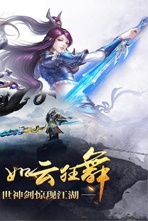 神奇宝贝神兽大全图鉴 名字 神奇宝贝神兽大全