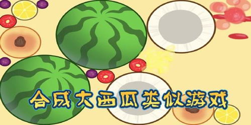 倩女幽魂技能书合成 倩女幽魂什么技能书值钱