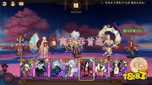 动静app贵州下载 动静app下载