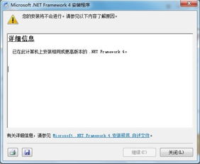 传奇世界微变版手游下载 传奇世界微变版手游网站