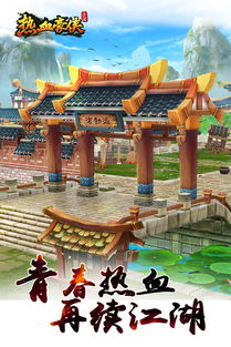 怪物X联盟2兑换码 怪物x联盟2