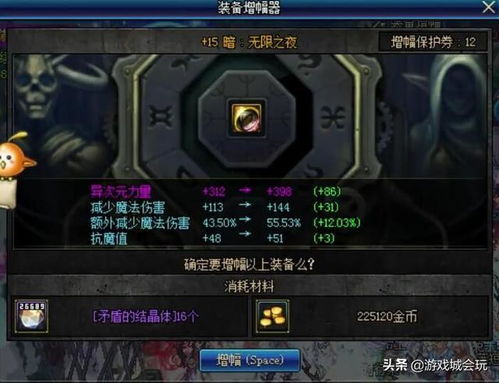 绝世唐门官网 绝世唐门官网入口