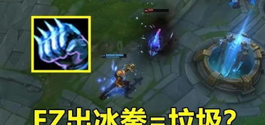 韦鲁斯的天赋 韦鲁斯天赋