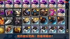 正当防卫3配置要求 正当防卫三配置