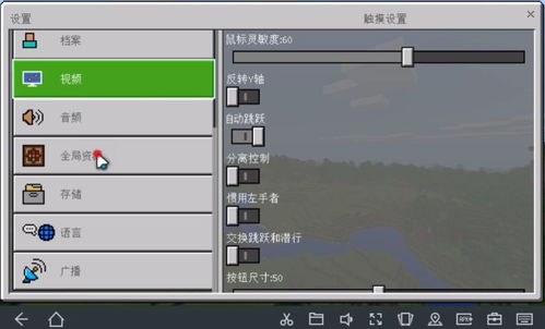 堡垒手机版下载 堡垒免费下载