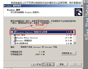 手机3D大型游戏 手机3d大型游戏
