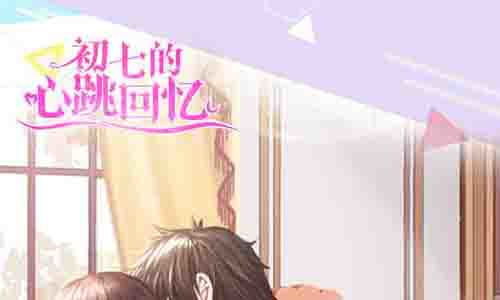仙剑6破解版下载 仙剑6破解版下载教程