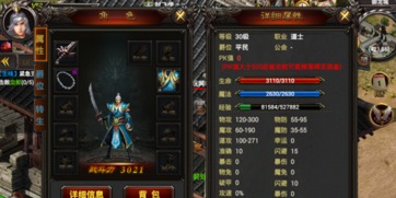 illusion所有游戏 illusion最新游戏