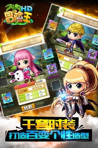233小游戏免费安装正版 233小游戏免费安装
