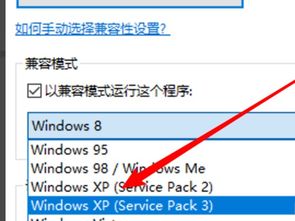 守望先锋堡垒 守望先锋堡垒英文