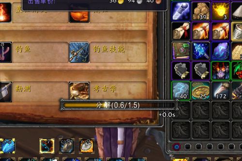 dnfpk场进不去频道连接失败 dnfpk场进不去