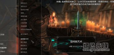 手游排行榜角色扮演 手游排行榜角色扮演软件
