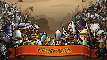 三国杀卡牌全套正版多少钱 三国杀卡牌全套正版