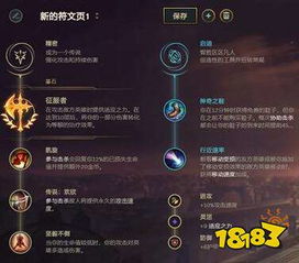 中国知名网游 中国十大网络游戏