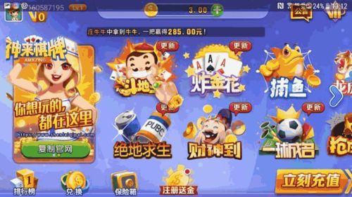 暗黑破坏神2哪个职业好玩单机 暗黑破坏神2哪个职业好玩