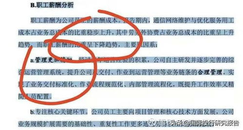 枪火游侠在哪玩 枪火游侠在哪个平台