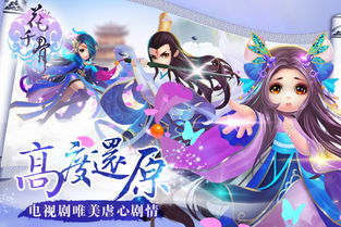 传奇行会封号竖着的效果 传奇行会封号大全