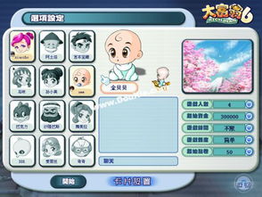 手机网游排行榜2021 手机网游排行榜前十名网络游戏