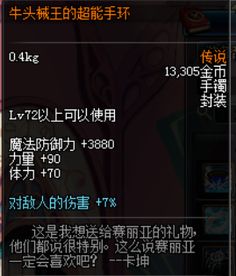 植物大战僵尸bt版宅宅萝卜 植物大战僵尸融合版
