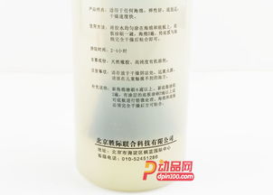 英魂之刃口袋版免费下载 英魂之刃口袋版下载