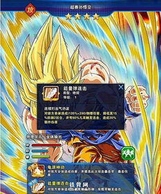 魔兽世界网名个性男 魔兽世界网名