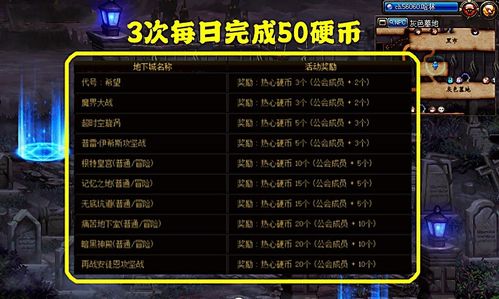 想你TXT书包网下载 书包网下载