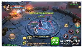侠客风云传武器大全及出处 侠客风云传武器大全1031