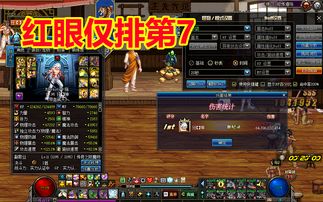 苹果破解版游戏盒子 苹果破解版游戏盒子大全