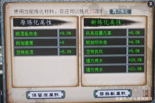 网易看游戏的app 网易看游戏