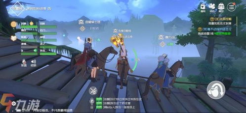 x战警前传金刚狼演员表 《x战警前传:金刚狼》在线观看