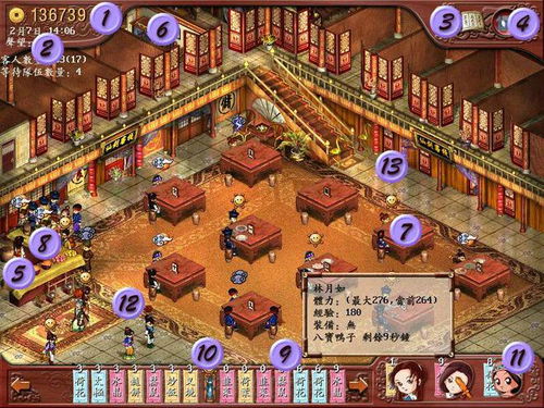 魔兽世界官方下载 魔兽世界官网 官方网站