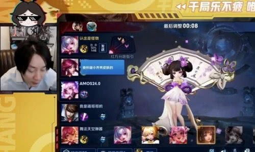 幻想传说gba和ps有什么区别 gba幻想传说下载